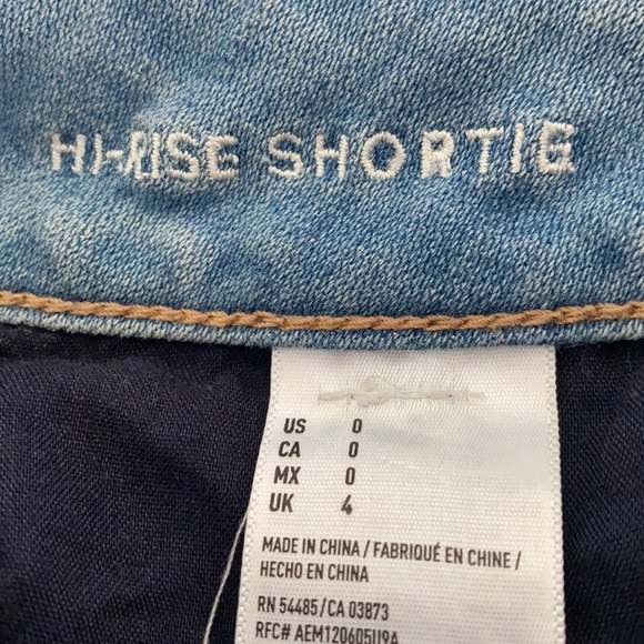 American eagle outfitters super stretch shorts - Picture 6 of 6